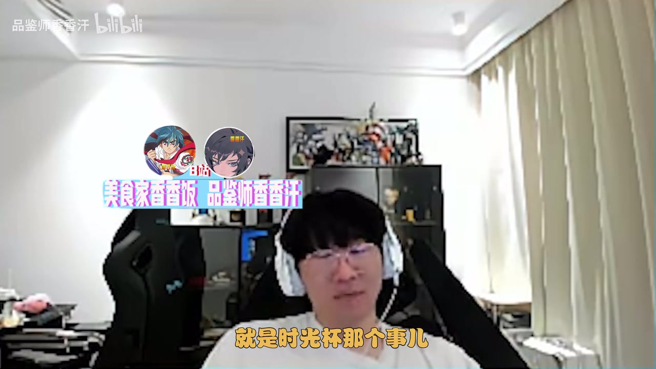 谈球吧体育app官网宁王：我们没人要换张嘉文，他自己申请的交易申请
